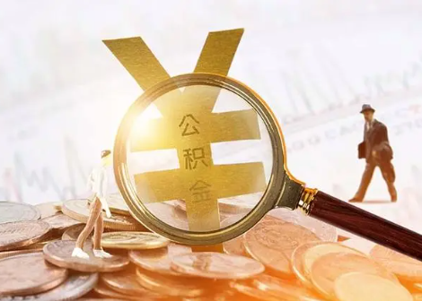龙湾镇2025年政策调整对个人影响综合解析‌